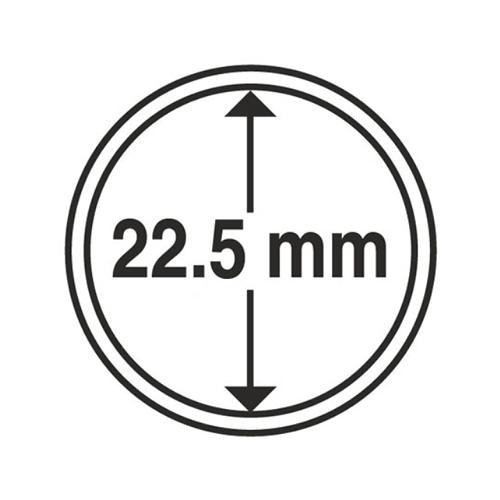 Circular Coin Capsules Range (pack of 10) - 22.5mm